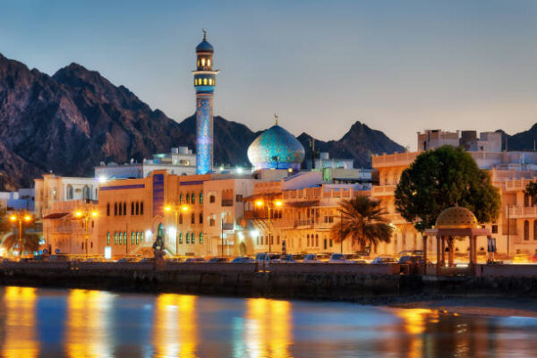 Oman The land of Frankincense Tour 4N